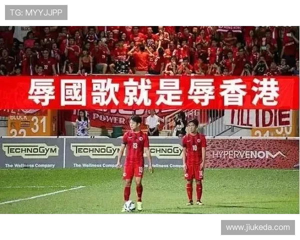 澳足总32强名单正式公布老哥们考验时刻来临你能认出几个队伍 澳足总32强名单正式公布老哥们考验时刻来临你能认出几个队伍