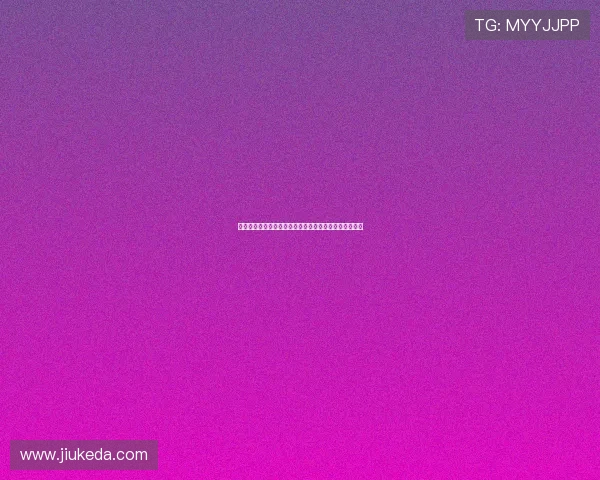 世体：特斯优先留队或继续租借吉罗纳夏窗后期最终决定